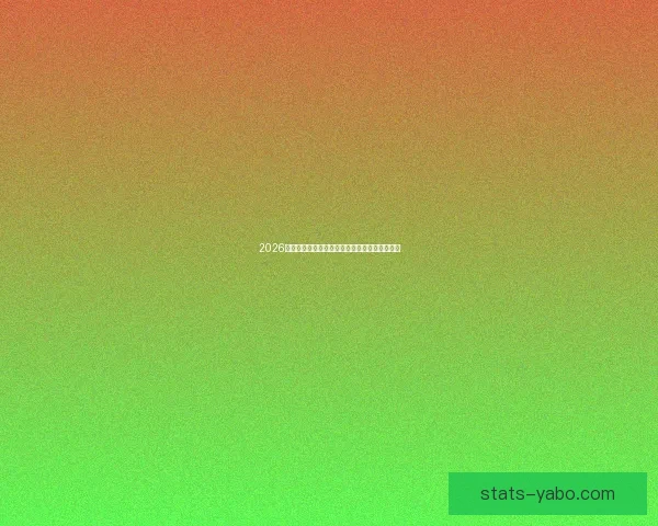 2026世界杯淘汰赛精彩对决全程赛程及关键赛事盘点 2026世界杯淘汰赛精彩对决全程赛程及关键赛事盘点