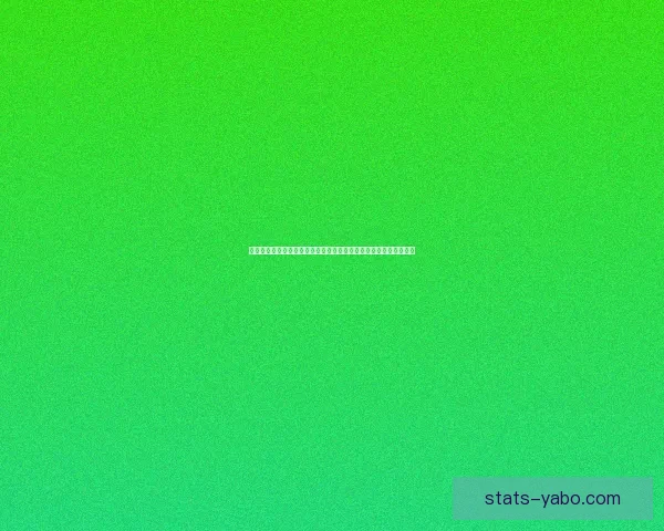 从战术数据与新星崛起全景推演二零二六世界杯冠军格局与黑马预测