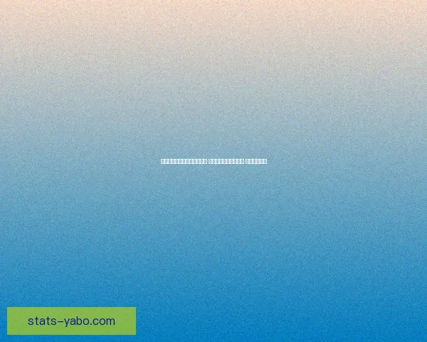 世界杯足球竞猜入口全面解析 抢先体验畅玩赛事预测 赢取丰厚奖金