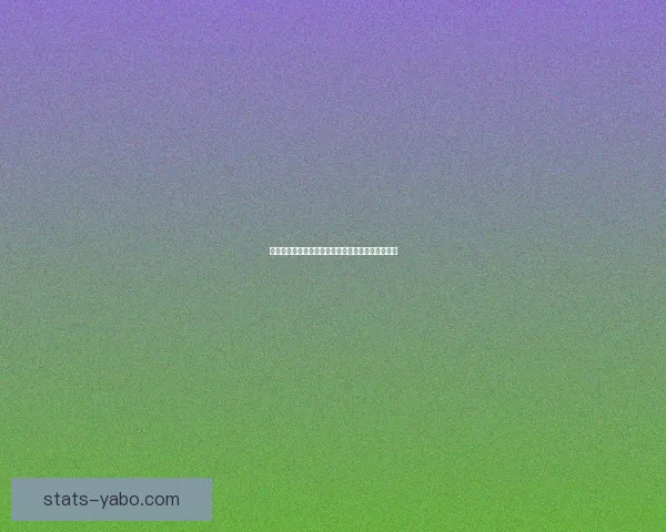 激情世界杯竞猜盛宴，预测胜负赢取丰厚奖励新体验