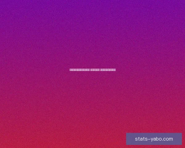 世界杯竞猜赔率平台全面解析 实时更新赔率 数据分析助力投注决策