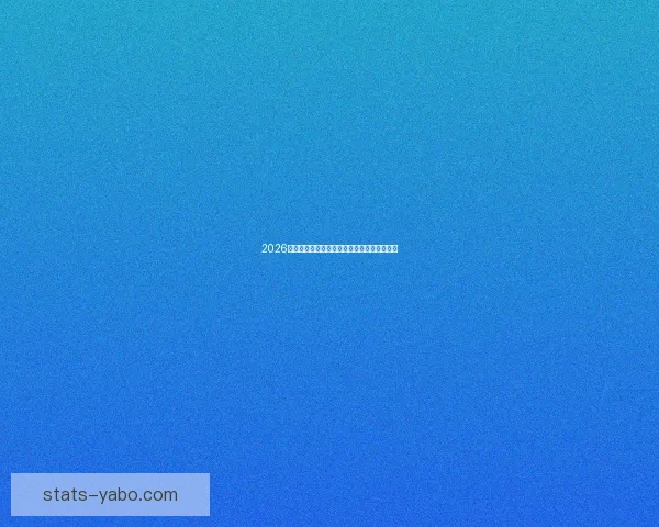 2026世界杯聚焦墨西哥精彩赛事与足球热潮全解析