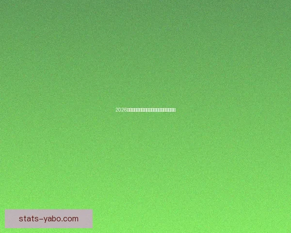 2026世界杯聚焦墨西哥精彩赛事与足球热潮全解析