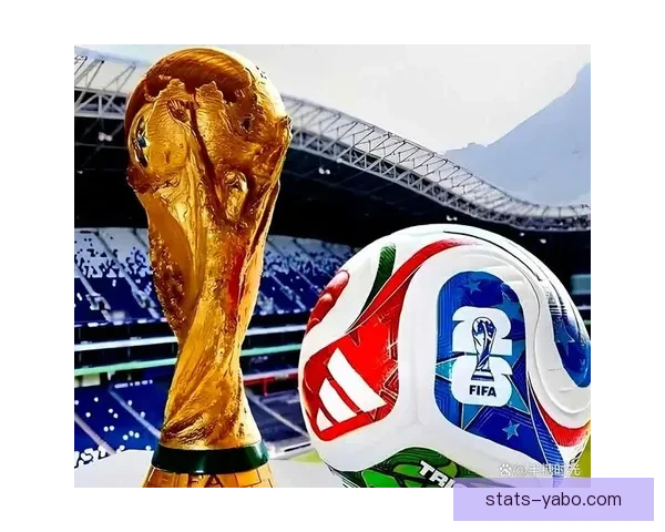 围绕2026世界杯赔率变化趋势解析夺冠热门与黑马潜力全面前瞻