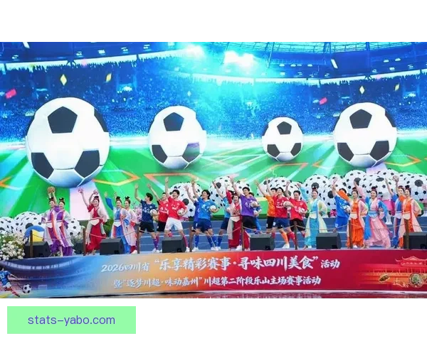 世界杯竞猜首存大礼包助力球迷畅享赛事福利惊喜多多