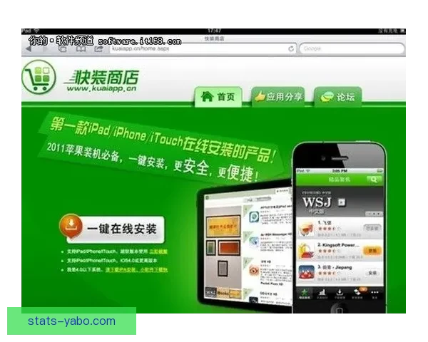 亚博体育投注平台全方位解析：安全性、玩法及用户体验详尽评测