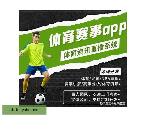 体育竞猜入口全方位指南助你掌握赛事预测技巧提升观赛与竞猜体验