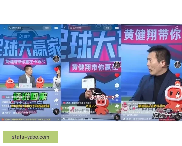 2026世界杯竞猜官网最新资讯，全面分析赛事预测与热门球队动态